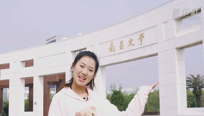 【Vlog】小姐姐告訴你，在南昌大學(xué)讀書是什么體驗(yàn)？