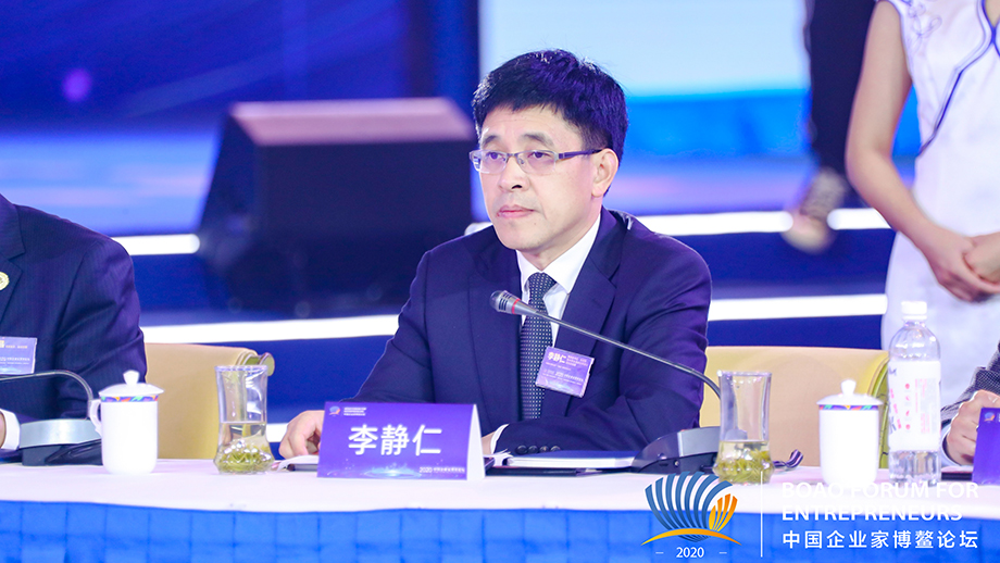 茅臺集團李靜仁：融入新發(fā)展格局需要弘揚創(chuàng)業(yè)精神、創(chuàng)新精神