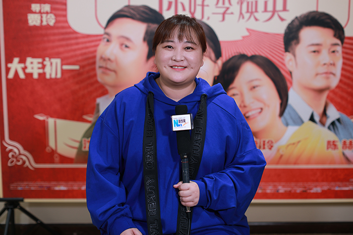 《你好，李煥英》 導(dǎo)演賈玲
