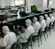 印度,下一個制造王國？