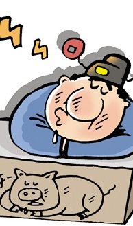 如何拯救“懶惰”的企業(yè)？
