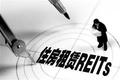 發(fā)行需要滿足哪些基本條件？