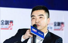 丁志罡：并購重組更加理性、務(wù)實和市場化