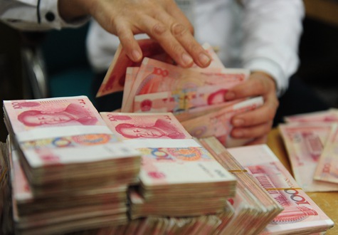存款，您這是怎么啦？