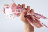 “入籃”SDR后 人民幣是否會(huì)貶值？