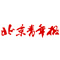 北京青年報：美國加息，中國無需“聞息起舞”