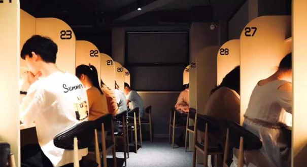 共享自習(xí)室成為創(chuàng)業(yè)熱門之一 你會(huì)為學(xué)習(xí)氛圍買單嗎？