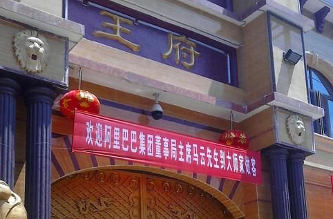 散發(fā)惡俗之氣的氣功大師緣何盛行？
