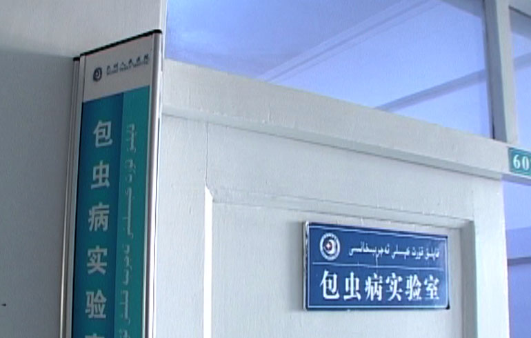 致敬偉大改革｜對(duì)話40年，講述身邊的健康故事（第十三集）——醫(yī)療惠民亞克西