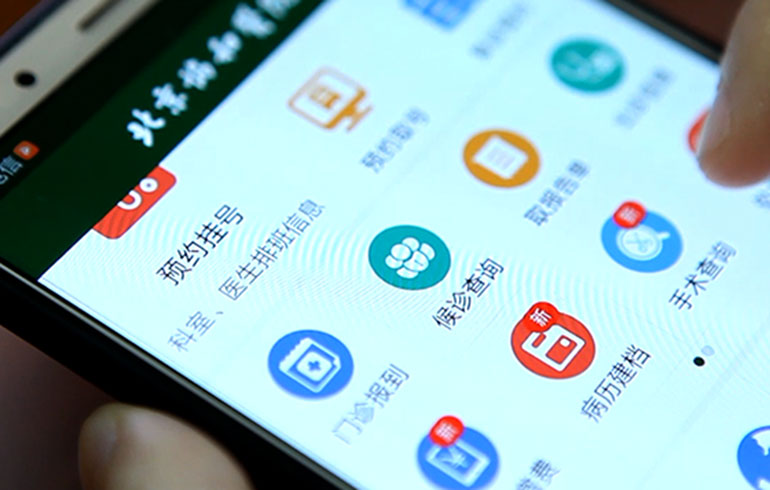 致敬偉大改革｜對(duì)話40年，講述身邊的健康故事（第十集）——改善醫(yī)療服務(wù)，改變從點(diǎn)滴開始