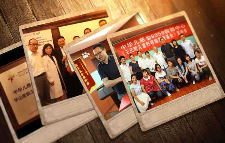 致敬偉大改革｜對(duì)話40年，講述身邊的健康故事（第三十集）——器官捐獻(xiàn)移植的“中國模式”