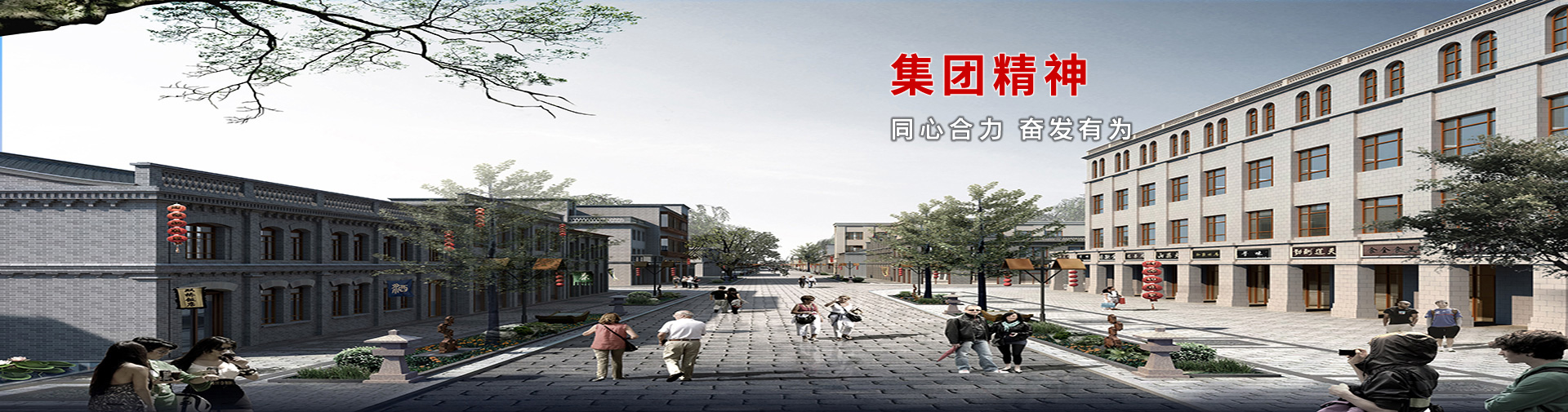 房企上半年銷售成績(jī)單及格者寥寥