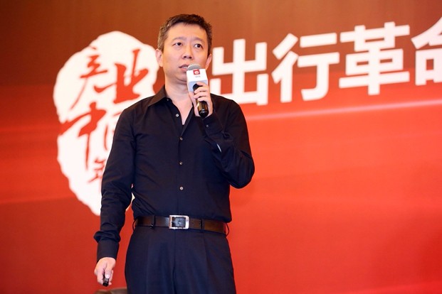 專家：電動、智能、共享是汽車產(chǎn)業(yè)變革的三個(gè)維度