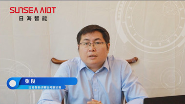 攜手打造智能產(chǎn)業(yè)生態(tài)，共創(chuàng)智慧未來