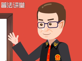 從出生到年老，憲法和我們的日常生活有啥關(guān)系？