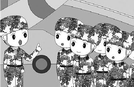 戰(zhàn)友，這些保密細(xì)節(jié)請(qǐng)注意