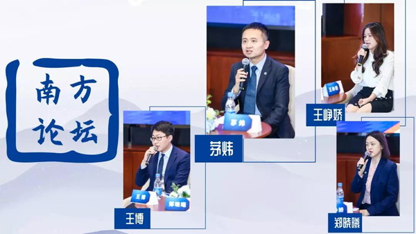 身處創(chuàng)新大周期，績優(yōu)基金經(jīng)理帶您縱覽科技投資機(jī)遇