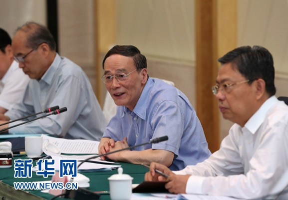 這是7月4日，王岐山在錫林浩特市主持召開部分省區(qū)市巡視工作座談會。新華社記者 龐興雷 攝