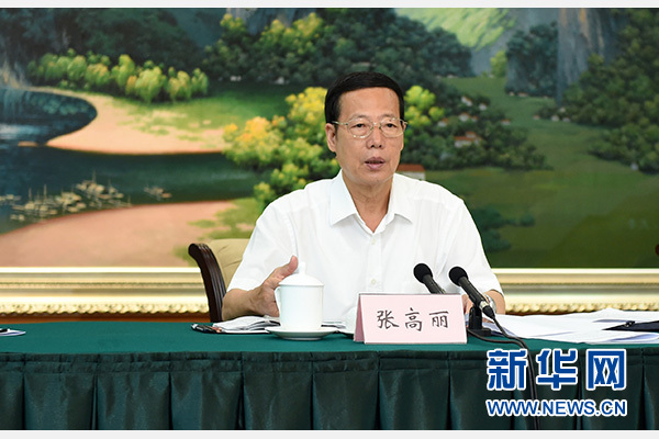 9月16日至18日，中共中央政治局常委、國(guó)務(wù)院副總理張高麗在廣西調(diào)研。這是9月17日，張高麗在南寧主持召開“十三五”規(guī)劃編制工作座談會(huì)。 新華社記者張鐸攝 