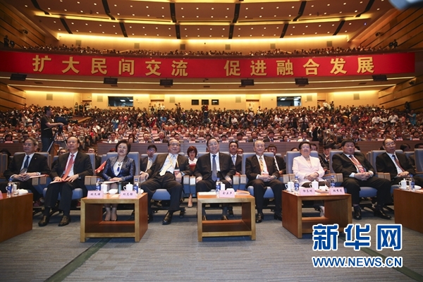 6月12日，第八屆海峽論壇在廈門隆重舉行。中共中央政治局常委、全國政協(xié)主席俞正聲出席論壇開幕式并致辭。新華社記者丁林?jǐn)z