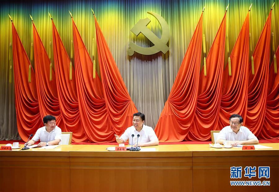 7月22日，中國科協(xié)和中央黨校聯(lián)合舉辦的科技領(lǐng)軍人才專題研修班在北京結(jié)業(yè)，中共中央政治局委員、國家副主席李源潮出席結(jié)業(yè)式并講話。新華社記者丁海濤攝