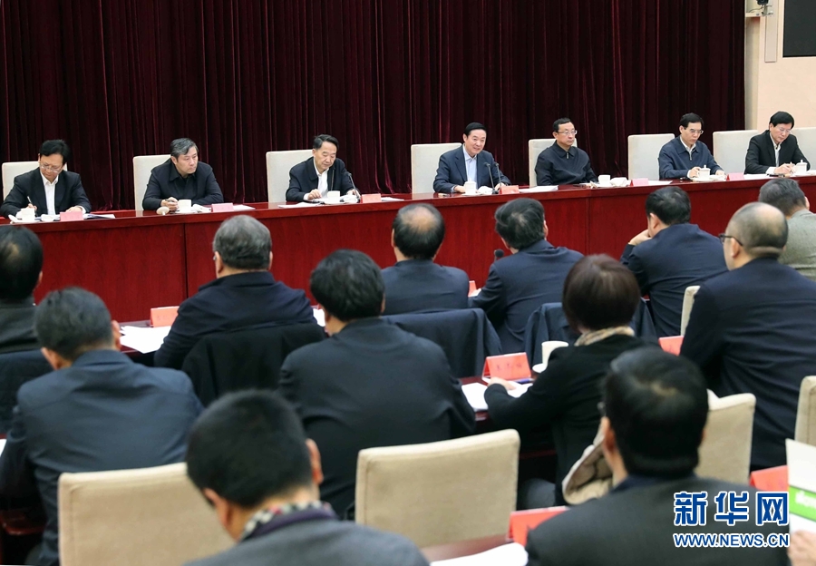12月10日，中宣部在北京召開學習貫徹習近平總書記在中國文聯(lián)十大、中國作協(xié)九大開幕式上和會見中國記協(xié)第九屆理事會代表時重要講話精神座談會。中共中央政治局委員、中央書記處書記、中宣部部長劉奇葆出席會議并講話。新華社記者 劉衛(wèi)兵 攝 