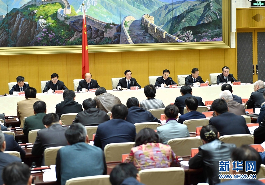 1月13日，中共中央政治局委員、中宣部部長、全國“掃黃打非”工作小組組長劉奇葆在北京出席第三十次全國“掃黃打非”工作電視電話會議。新華社記者 李濤 攝