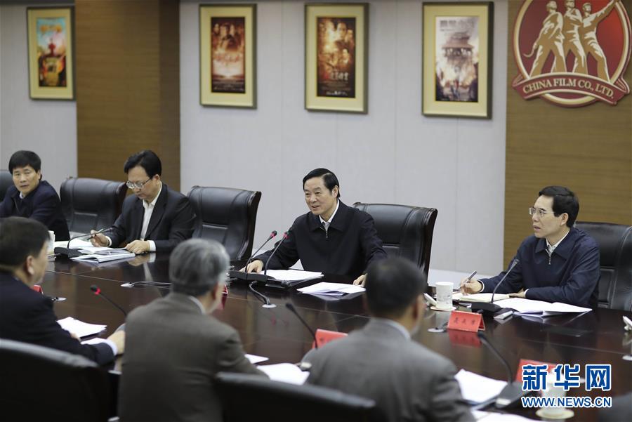 3月1日，中共中央政治局委員、中央書記處書記、中宣部部長劉奇葆在北京中影股份有限公司調(diào)研。 新華社記者 丁林 攝