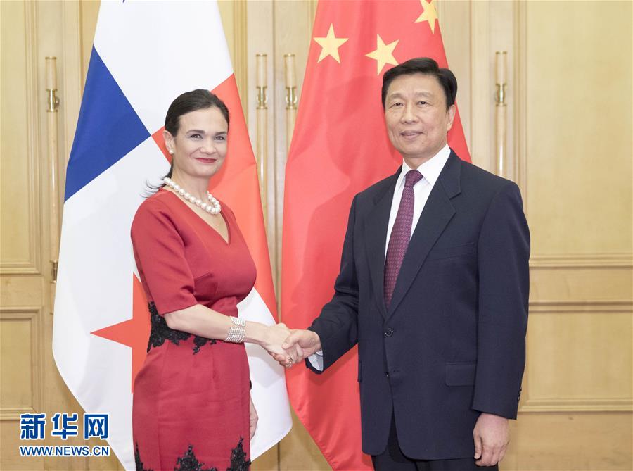 6月13日，國家副主席李源潮在北京人民大會(huì)堂會(huì)見巴拿馬副總統(tǒng)兼外長(zhǎng)德圣馬洛。 新華社記者 丁林 攝
