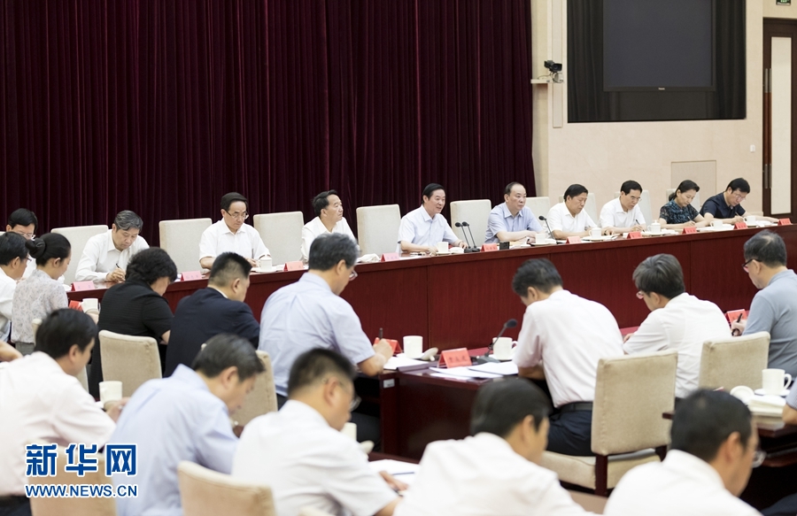 6月19日，中共中央政治局委員、中央書(shū)記處書(shū)記、中宣部部長(zhǎng)劉奇葆出席貫徹落實(shí)黨中央關(guān)于巡視中央意識(shí)形態(tài)單位有關(guān)精神專(zhuān)題會(huì)議。新華社記者丁海濤攝