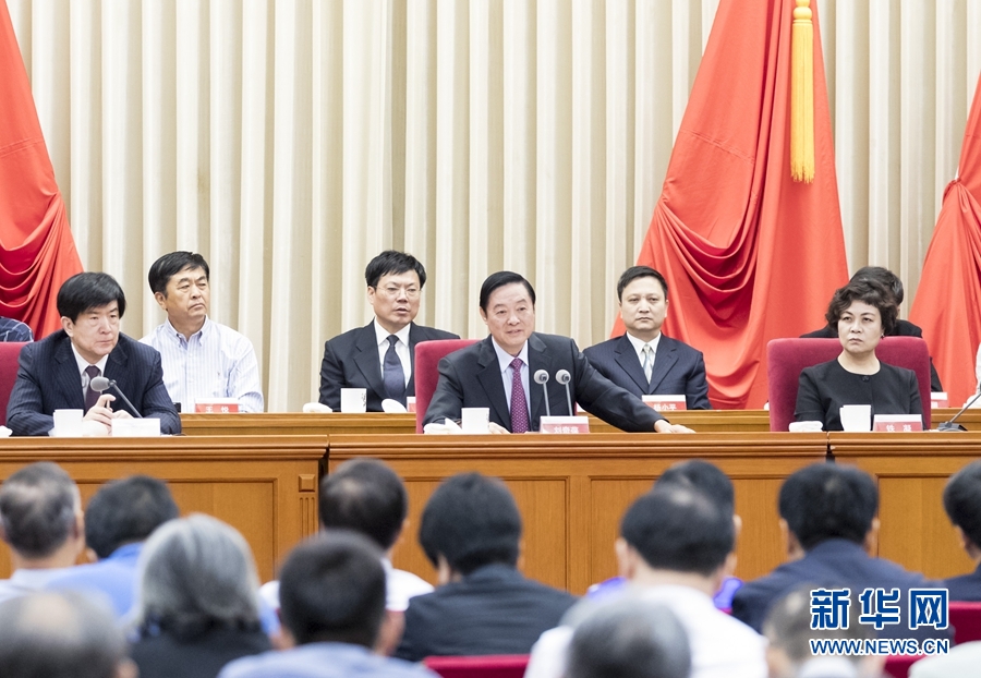 9月1日，中國(guó)攝影家協(xié)會(huì)第九次全國(guó)代表大會(huì)在北京召開。中共中央政治局委員、中央書記處書記、中宣部部長(zhǎng)劉奇葆出席開幕式并講話。新華社記者 丁海濤 攝