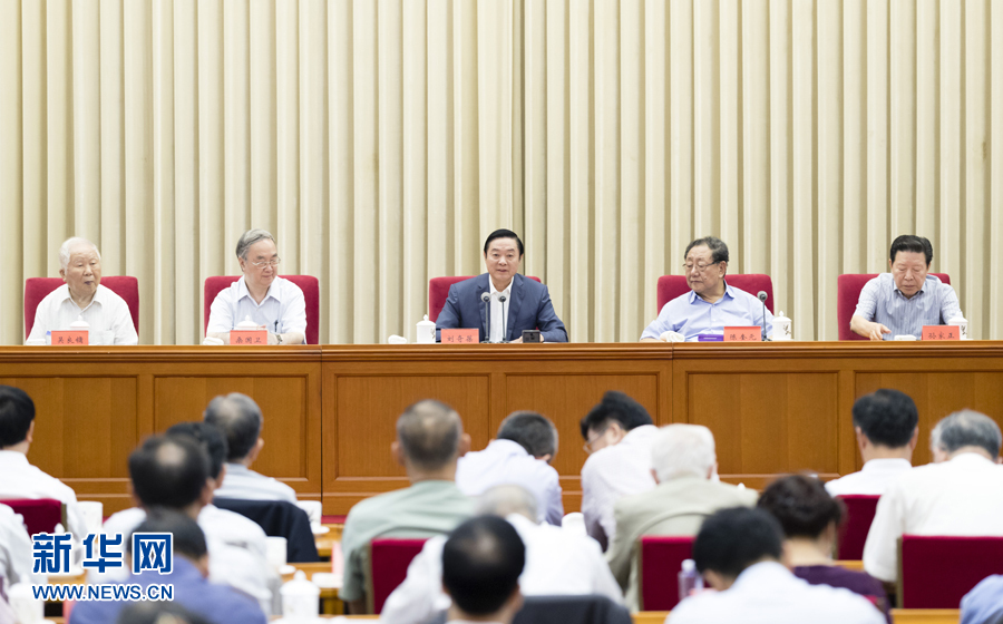 9月8日，中共中央政治局委員、中央書記處書記、中宣部部長劉奇葆在北京出席中國大百科全書第三版總編輯委員會成立大會并講話。 新華社記者丁海濤 攝