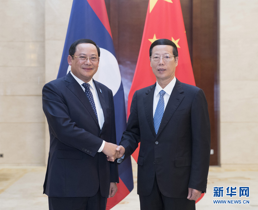 9月11日，中共中央政治局常委、國務(wù)院副總理張高麗在廣西南寧會見前來出席第十四屆中國－東盟博覽會和中國－東盟商務(wù)與投資峰會的老撾副總理宋賽。新華社記者王曄攝