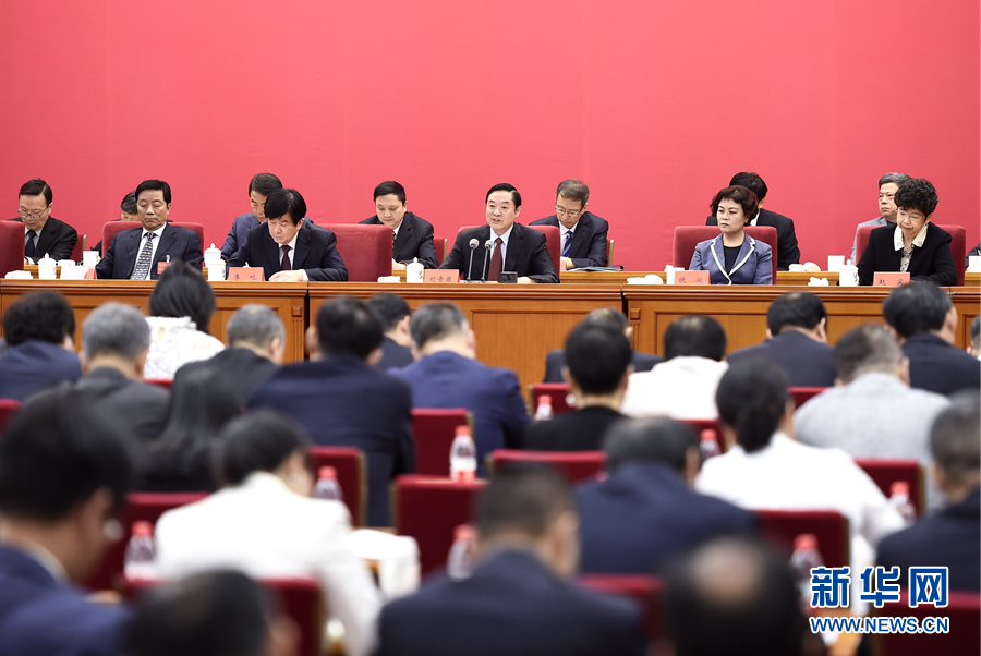 9月20日，中國電視藝術(shù)家協(xié)會第六次全國代表大會在北京召開。中共中央政治局委員、中央書記處書記、中宣部部長劉奇葆出席開幕式并講話。新華社記者 燕雁 攝