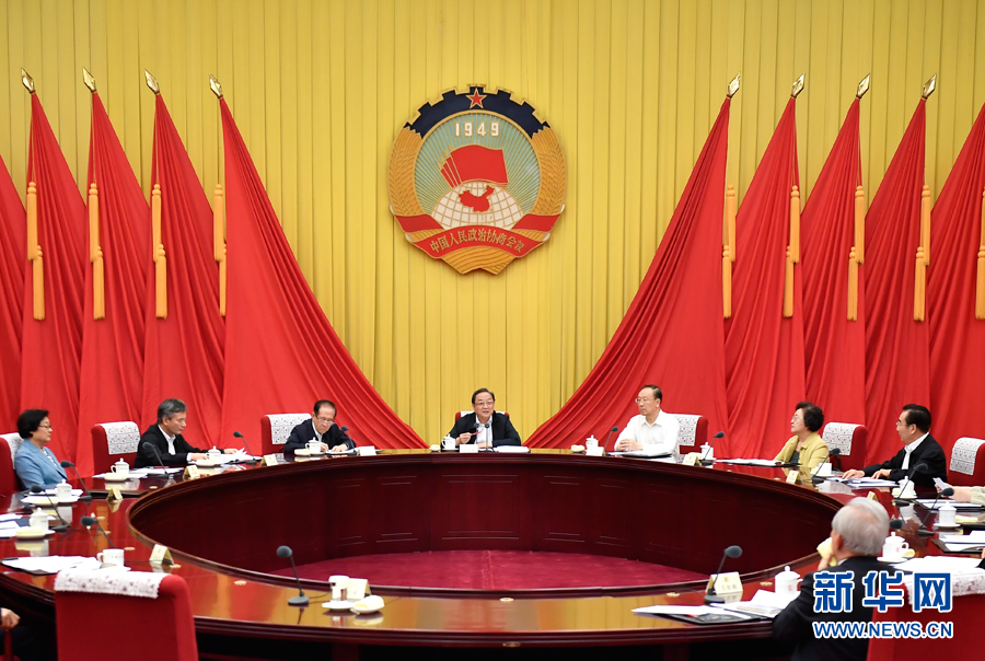 9月26日，全國政協(xié)主席俞正聲在北京主持召開全國政協(xié)第六十四次主席會議。 新華社記者 燕雁 攝