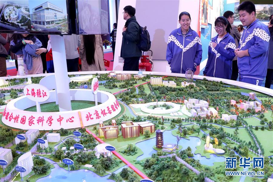 （十九大時(shí)光·圖文互動(dòng)）（4）向著夢(mèng)想，奮進(jìn)！——來自“砥礪奮進(jìn)的五年”大型成就展現(xiàn)場(chǎng)的報(bào)道 