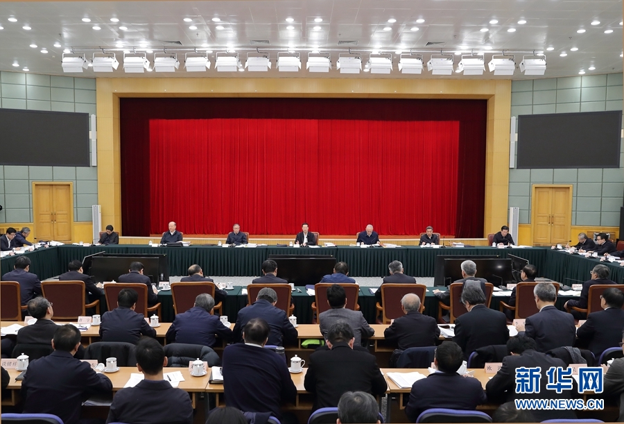 1月2日，京津冀協(xié)同發(fā)展工作推進(jìn)會(huì)議在北京召開(kāi)。國(guó)務(wù)院副總理張高麗主持會(huì)議并講話。 新華社記者 王曄 攝