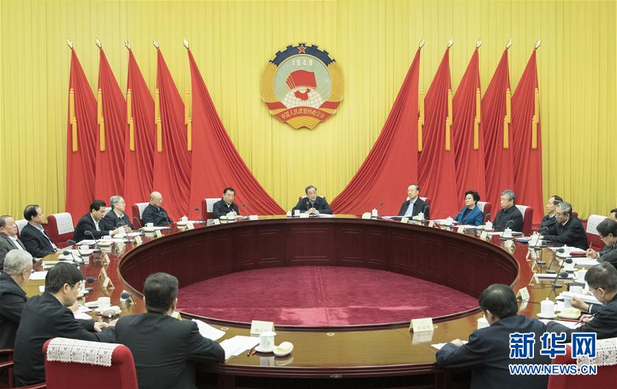 1月21日，中共政協(xié)第十二屆全國委員會黨組在北京召開會議，傳達(dá)學(xué)習(xí)貫徹習(xí)近平總書記在黨的十九屆二中全會上的重要講話和全會精神。全國政協(xié)主席、黨組書記俞正聲主持會議并講話。新華社記者 王曄 攝