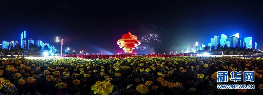 （新華全媒頭條·上合青島峰會(huì)·圖文互動(dòng)）（6）攜手前進(jìn)，開啟上合發(fā)展新征程 ——習(xí)近平主席主持上合組織青島峰會(huì) 并舉行系列活動(dòng)紀(jì)實(shí)