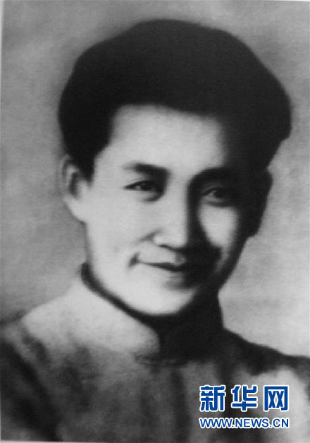（為了民族復(fù)興·英雄烈士譜·圖文互動）群眾領(lǐng)袖、民族英雄——劉志丹