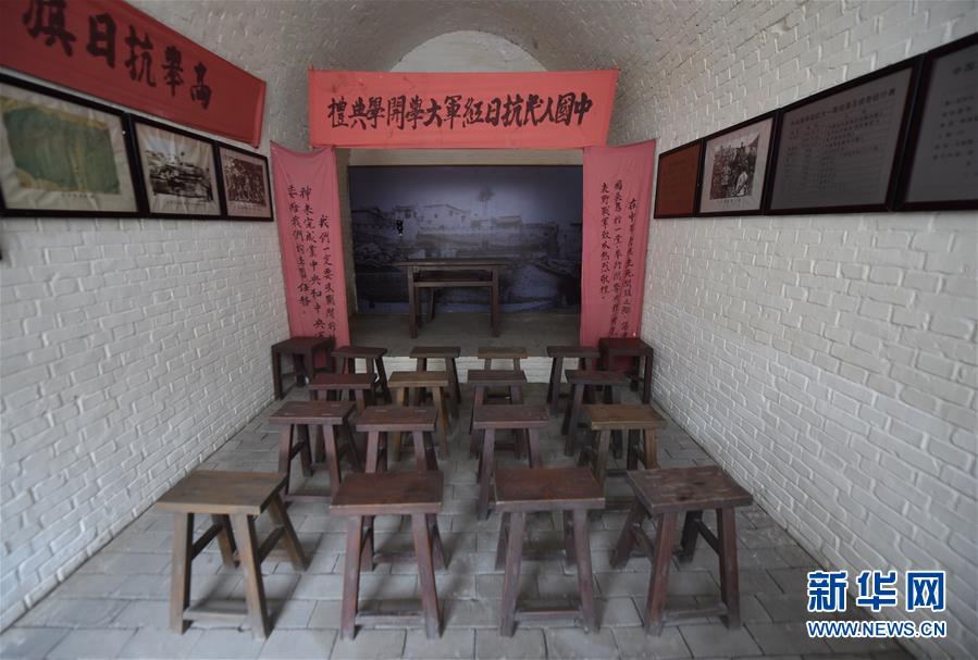 （新華全媒頭條·壯麗70年·奮斗新時代——記者再走長征路·圖文互動）（13）紅星，從這里照耀中國——陜北見證中國革命的歷史轉(zhuǎn)折