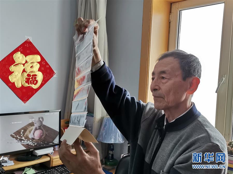 （在習近平新時代中國特色社會主義思想指引下——新時代新作為新篇章·總書記關切開放事·圖文互動）（1）開放，讓迢迢邊關擁有穩(wěn)穩(wěn)幸福——來自內陸沿邊開放小城的故事