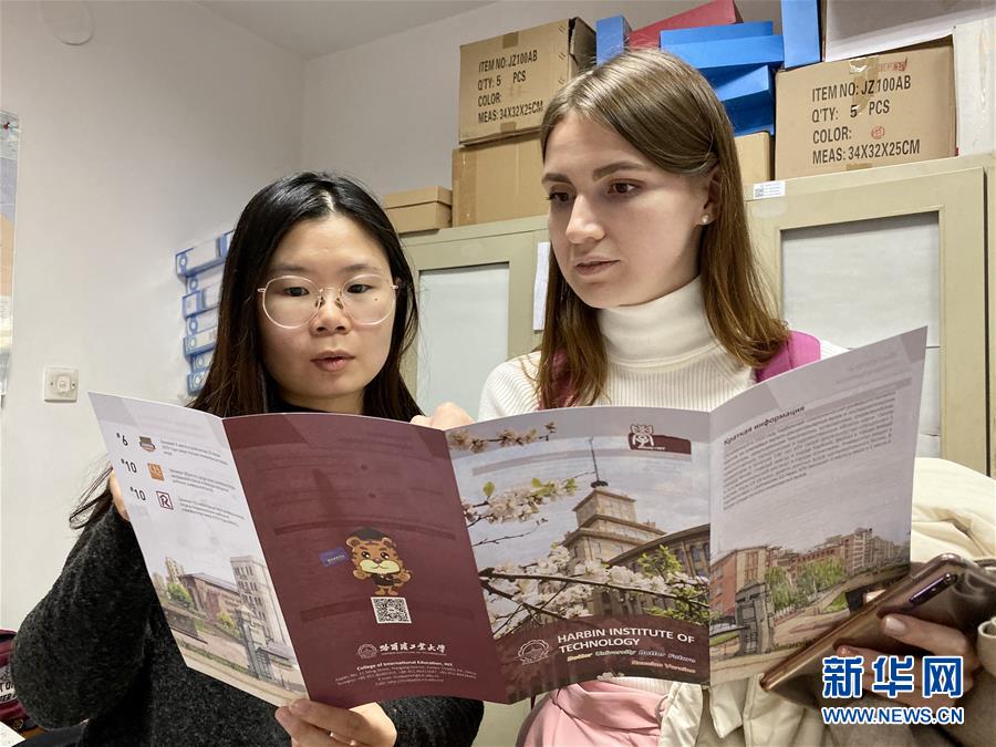 （在習(xí)近平新時代中國特色社會主義思想指引下——新時代新作為新篇章·總書記關(guān)切開放事·圖文互動）（3）開放的中國，夢想的模樣——洋學(xué)生在中國的日子