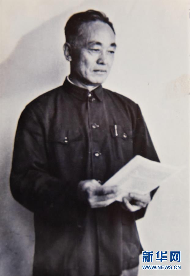 （新華全媒頭條·圖文互動）（3）滄海橫流 信仰彌堅——記共產(chǎn)黨員、湘潭大學(xué)九旬教授滄南