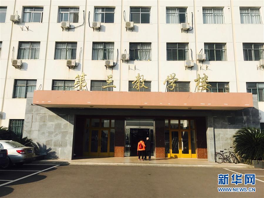（新華全媒頭條·圖文互動）（12）滄海橫流 信仰彌堅——記共產(chǎn)黨員、湘潭大學(xué)九旬教授滄南