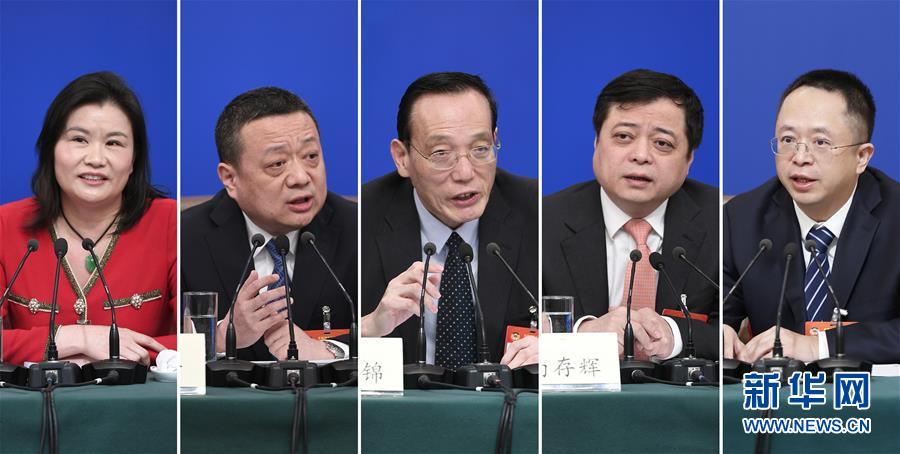 （兩會）（5）政協(xié)委員談優(yōu)化營商環(huán)境、促進民營經(jīng)濟高質量發(fā)展