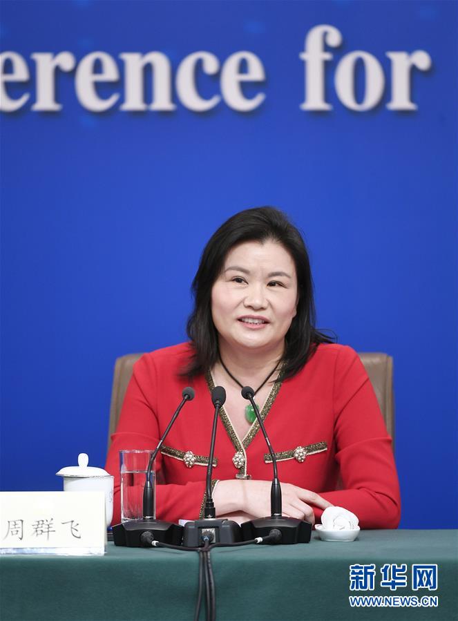 （兩會·XHDW）（7）政協(xié)委員談優(yōu)化營商環(huán)境、促進民營經(jīng)濟高質(zhì)量發(fā)展