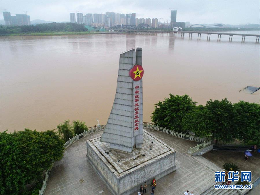 （新華全媒頭條·圖文互動(dòng)）（5）永葆中國共產(chǎn)黨人的初心本色——“不忘初心、牢記使命”主題教育全紀(jì)實(shí)