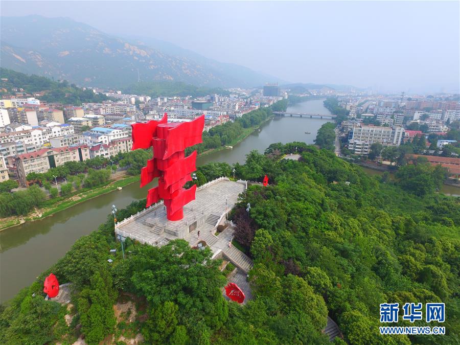 （新華全媒頭條·圖文互動）（3）永葆中國共產(chǎn)黨人的初心本色——“不忘初心、牢記使命”主題教育全紀(jì)實(shí)