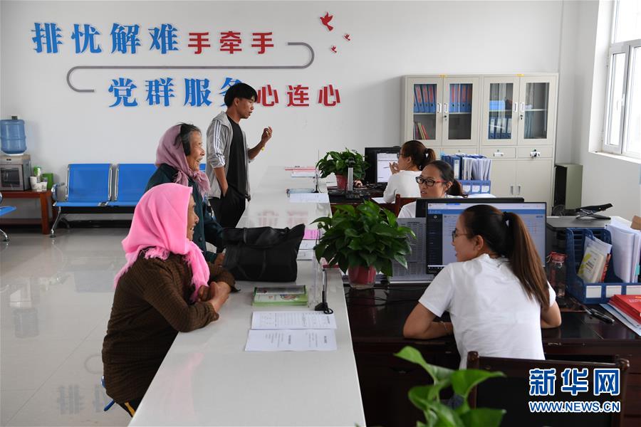 （新華全媒頭條·圖文互動）（4）永葆中國共產(chǎn)黨人的初心本色——“不忘初心、牢記使命”主題教育全紀(jì)實(shí)